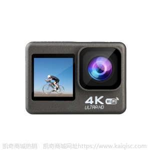 新款4K防水户外运动相机防抖WIFI运动DV头盔相机运动摄像机凯奇