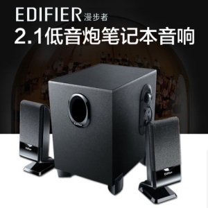 Edifier/漫步者 R101V 2.1声道电脑音箱 音响低音炮 台式机音响