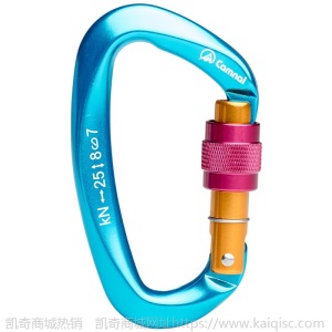坎乐D型扣丝扣主锁攀岩扣主锁户外用品装备丝扣锁攀岩用品安全扣