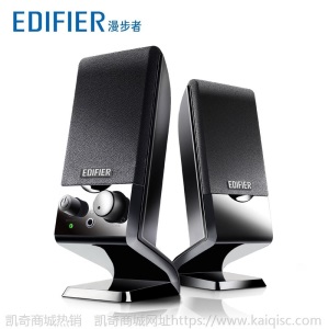 漫步者R10U台式机音响USB笔记本电脑音箱家用重低音炮2.0小音箱