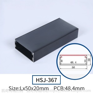 LED线性灯 嵌入式铝槽灯带U型线型明装暗装黑色嵌入式灯槽线条灯