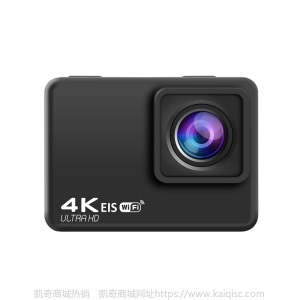 新款4K防水户外运动相机防抖WIFI运动DV头盔相机运动摄像机凯奇