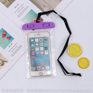 厂家批发户外用品PVC手机透明防水袋 漂流防水手机保护套定制批发