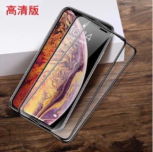 适用iPhone12Pro钢化膜苹果xsmax护眼绿光膜钢化玻璃手机保护贴膜