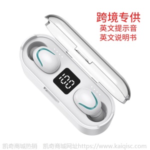 凯奇M8真无线蓝牙耳机tws双耳运动入耳式无线降噪立体声耳机5.0