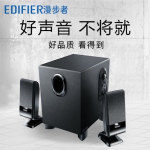 Edifier/漫步者 R101V 2.1声道电脑音箱 音响低音炮 台式机音响