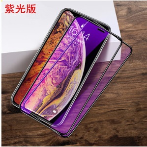 适用iPhone12Pro钢化膜苹果xsmax护眼绿光膜钢化玻璃手机保护贴膜