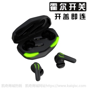 电竞新款TWS游戏蓝牙耳机真无线降噪迷你微小型入耳式大电量耳塞
