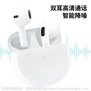 凯奇新款私模蓝牙耳机无线双耳运动黑科技立体声触控TWS耳机批发