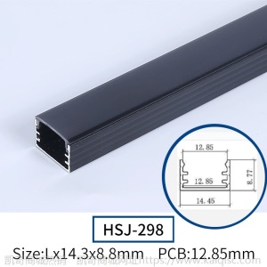 LED线性灯 嵌入式铝槽灯带U型线型明装暗装黑色嵌入式灯槽线条灯