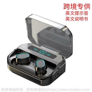 凯奇M8真无线蓝牙耳机tws双耳运动入耳式无线降噪立体声耳机5.0