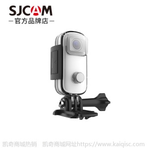 SJCAM C100拇指运动相机摩托骑行记录仪高清迷你摄像头防抖行车