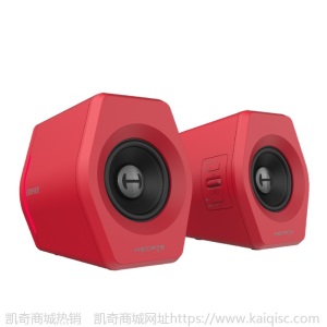 Edifier/漫步者 HECATE G2000台式电竞音响电脑游戏音箱家用灯光