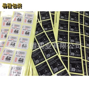 128G/256G/512G手机相机内存卡SD卡不干胶标签 CF FT卡相机贴纸