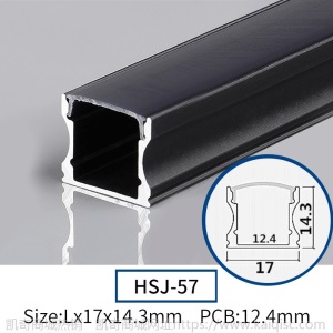 LED线性灯 嵌入式铝槽灯带U型线型明装暗装黑色嵌入式灯槽线条灯