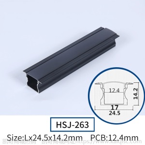 LED线性灯 嵌入式铝槽灯带U型线型明装暗装黑色嵌入式灯槽线条灯