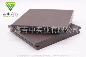 户外装修重竹木地板 厂家定制重竹木地板 户外道路护栏菠萝格板材