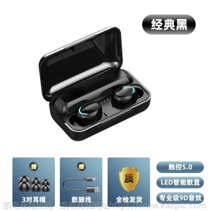 新品私模F9无线蓝牙耳机TWS5.0凯奇耳机定制电量显示触摸