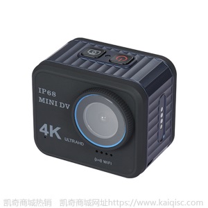 4K运动相机WiFi 高清数码运动摄像机裸机防水 防抖运动DV