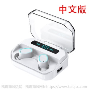 凯奇M8真无线蓝牙耳机tws双耳运动入耳式无线降噪立体声耳机5.0