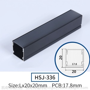 LED线性灯 嵌入式铝槽灯带U型线型明装暗装黑色嵌入式灯槽线条灯