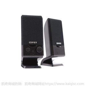 Edifier/漫步者R10U迷你台式立体声小音响笔记本电脑低音炮小音箱