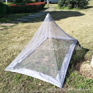 批发户外用品单人露营三角蚊帐便携式防蚊虫旅游休闲帐篷