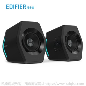 Edifier/漫步者 HECATE G2000台式电竞音响电脑游戏音箱家用灯光