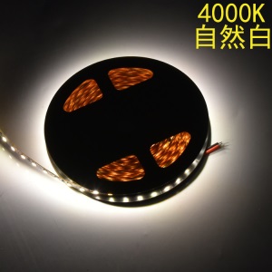2835软灯带120灯12V窄板4mm高亮灯箱侧发光背景线条灯led霓虹灯带