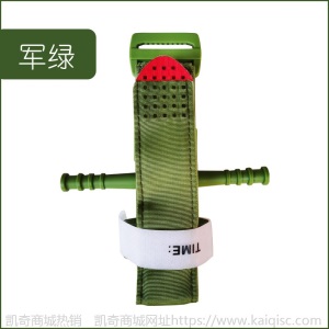 户外用品 止血带凯奇热卖 CAT止血带 户外 cat旋压式单手操作