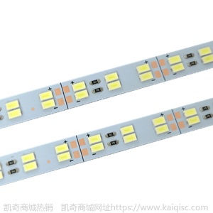 高亮5730硬灯条12V展柜货架灯箱LED灯带广告灯条柜台灯带12V 24v