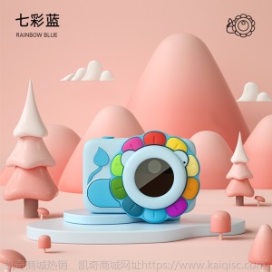 2020新款Ai智慧识物儿童WiFi相机科教运动数码照相机单反礼物玩具