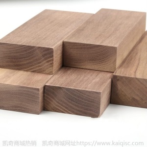 北美黑胡桃木板材装修楼梯板毛料定制打家具木料DIY手工木材短料