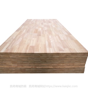 泰国橡胶木指接板衣柜橱柜实木板材拼板橡胶木齿接板家具装修板材