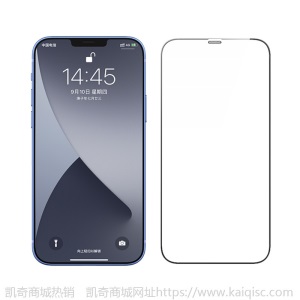 适用苹果11防偷窥钢化玻璃膜iphone12promax防尘网xs全屏手机贴膜