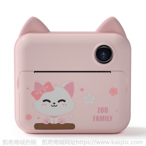 凯奇新品拍立得儿童打印相机圣诞节礼物儿童相机迷你数码相机