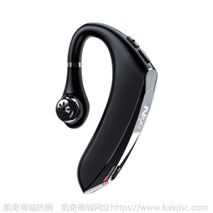 超长待机通用商务开车无线蓝牙耳机挂耳式运动防汗无痛佩戴5.0