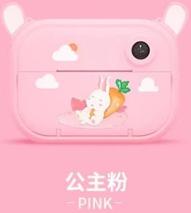 拍立得儿童数码照相机迷你高清热敏打印wifi礼物儿童玩具照相机