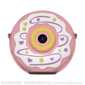 凯奇新款儿童数码相机前后4000W高清双摄拍照录像迷你卡通照相机