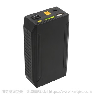 24V锂电池12V5V18650芯小体积美甲灯移动电源加热帽音响灯带电池