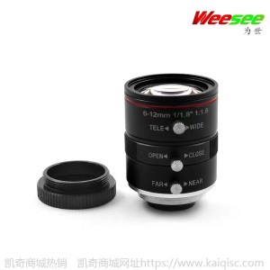 工业镜头 6-12mm 1/1.8 C接口 高清三百万 安防监控工业相机镜头