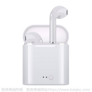 厂家批发i7s tws无线蓝牙耳机5.0双耳双通带充电仓i7蓝牙耳机工厂
