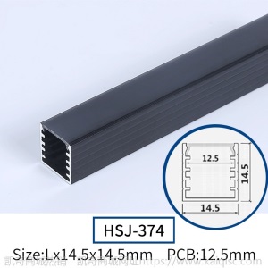 LED线性灯 嵌入式铝槽灯带U型线型明装暗装黑色嵌入式灯槽线条灯