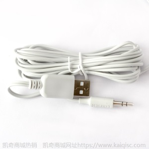 Edifier/漫步者 R12U台式电脑音响低音炮手机迷你笔记本小音箱USB