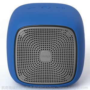 漫步者（EDIFIER）bun 蓝牙便携音箱 户外迷你音响 音乐小馒头