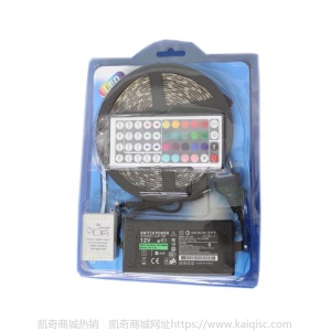 LED灯带12V5050RGB套装2835七彩变色60灯led户外5米灯条套装