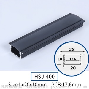 LED线性灯 嵌入式铝槽灯带U型线型明装暗装黑色嵌入式灯槽线条灯