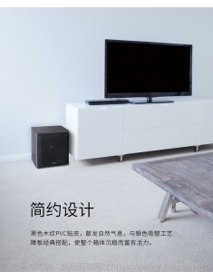 Edifier/漫步者 T5独立有源音响电脑多媒体木制高音质8寸低音炮