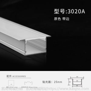 led线性灯无主灯线型灯黑色嵌入式吊顶线条灯带家装预埋线形灯槽