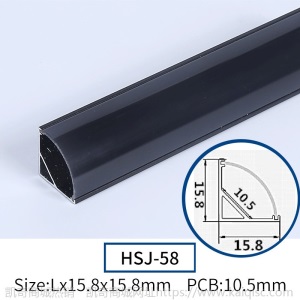 LED线性灯 嵌入式铝槽灯带U型线型明装暗装黑色嵌入式灯槽线条灯